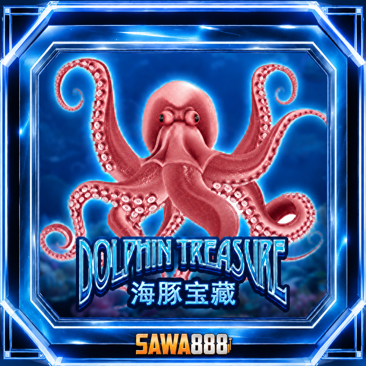 Dolphin Treasure สล็อต
